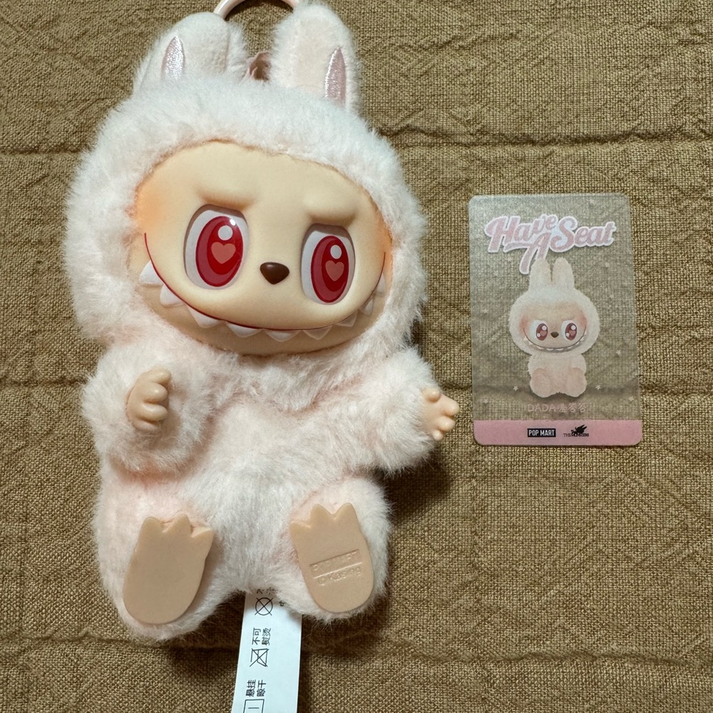 POPMART Authentic Labubu “Have a Seat” - DADA plush pendant